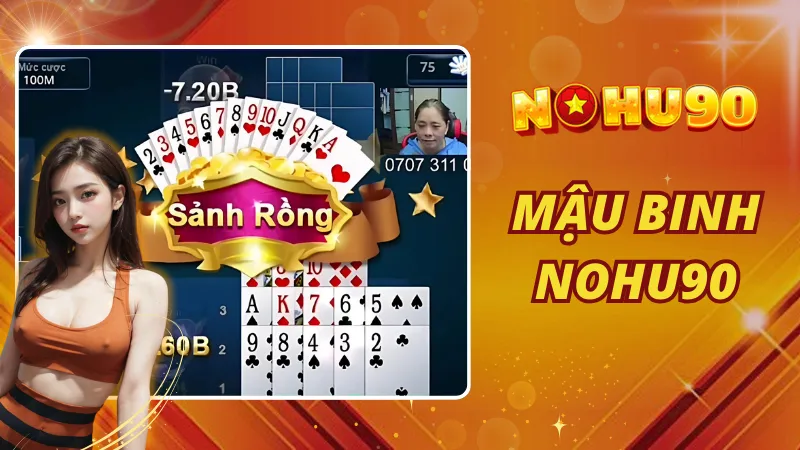 Mậu Binh